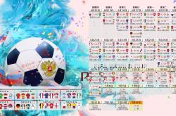 开云体育平台APP-唯一之战，桃田贤斗的绝唱与印尼羽毛球的黄金一夜