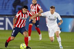 开云体育直播-马德里竞技绝杀克罗地亚，库尔图瓦状态火热的简单介绍