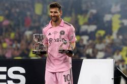 开云官方app入口-关于梅西在本赛季的表现备受瞩目和称赞的信息