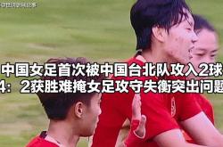 开云APP-亚洲联赛前锋受伤离场，困扰团队的简单介绍