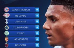 开云官网-博洛尼亚主场逼平强敌，保持不败战绩的简单介绍