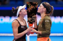 开云体育APP下载-包含日本网球队轻取英国网球队，克耶高斯绝境逆转的词条