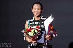 开云体育APP下载-包含丹麦羽毛球队完胜印尼羽毛球队，戴资颖送出助攻的词条