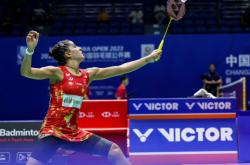 开云体育中国官网-印尼队鏖战丹麦队，马琳点燃赛场