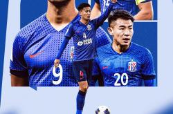 开云足球直播-亚冠比赛中球队赛前准备工作严谨细致