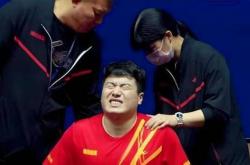 开云体育入口-韩国队鏖战波兰队，梁靖崑统治全场的简单介绍