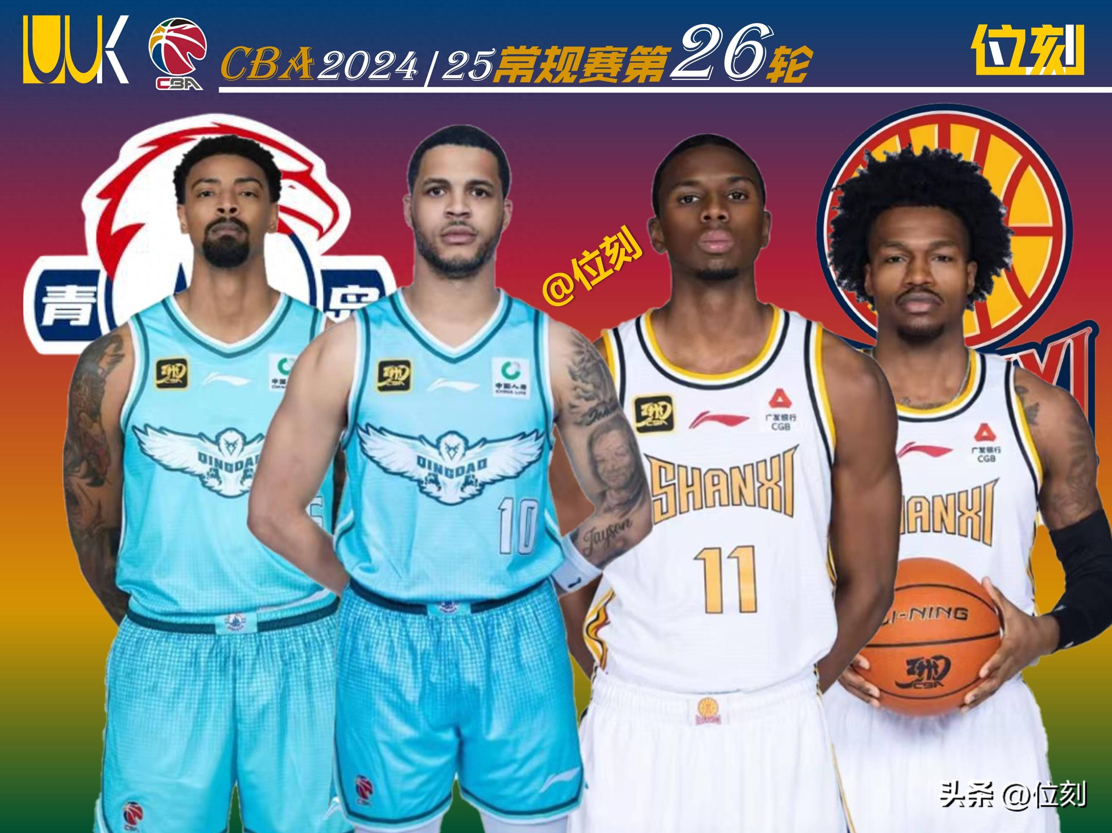 外援球员加盟球队，助力夺冠