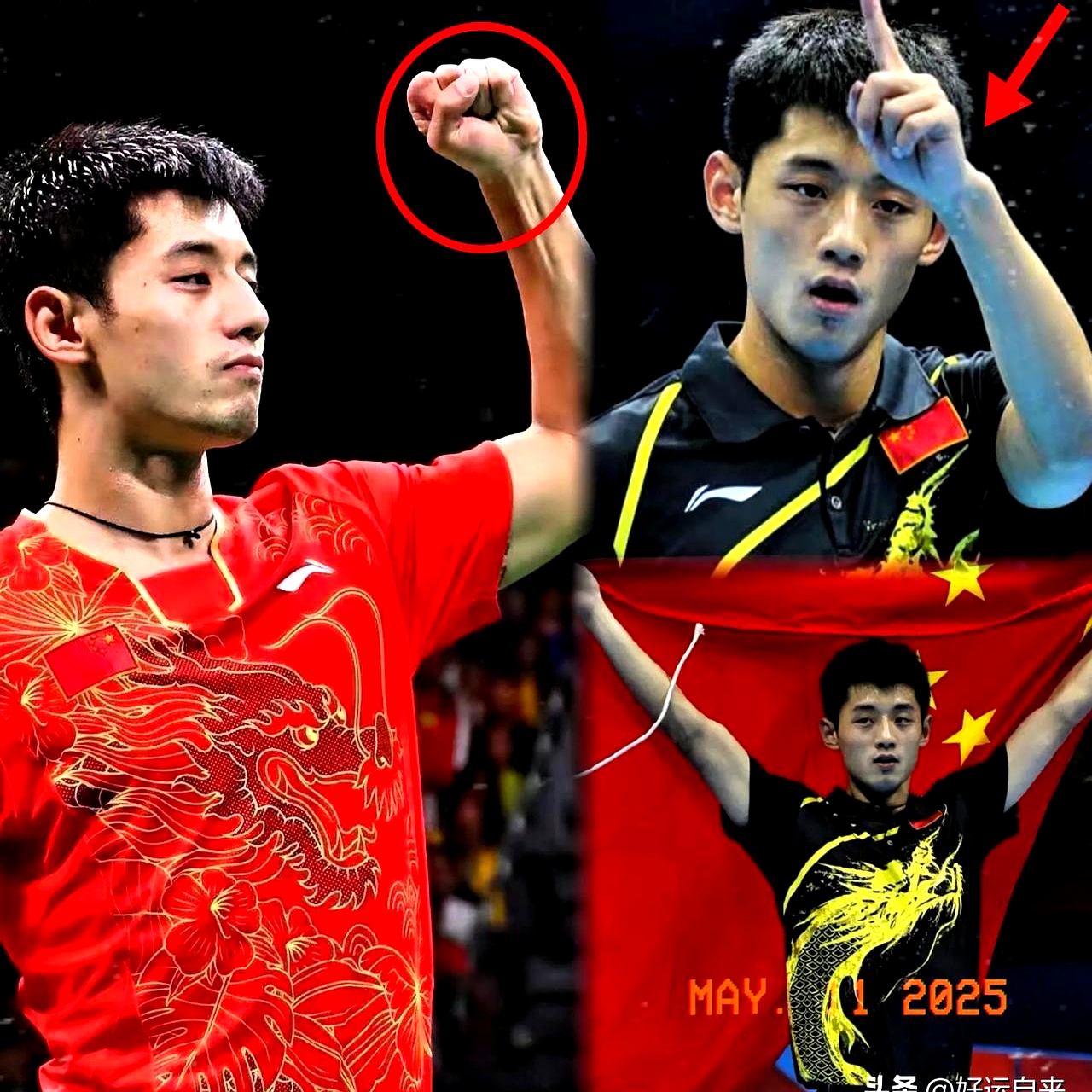 关于日本乒乓球队碾压中国乒乓球队，张继科爆发神勇的信息