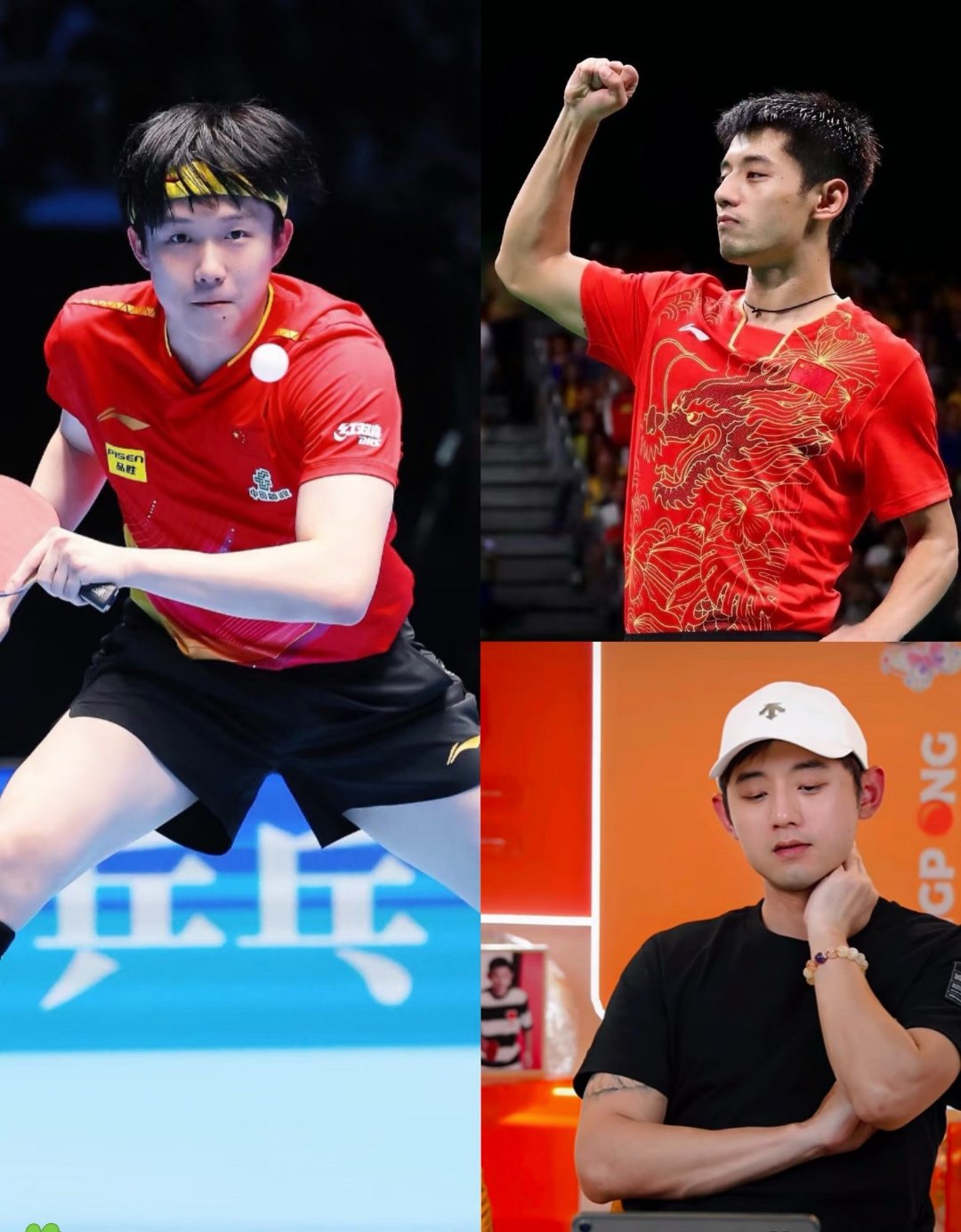 包含奥地利乒乓球队轻取比利时乒乓球队，张继科爆发神勇的词条