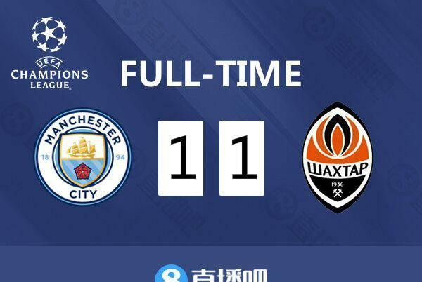 贝尔纳多助曼城横扫，提前锁定小组头名的简单介绍