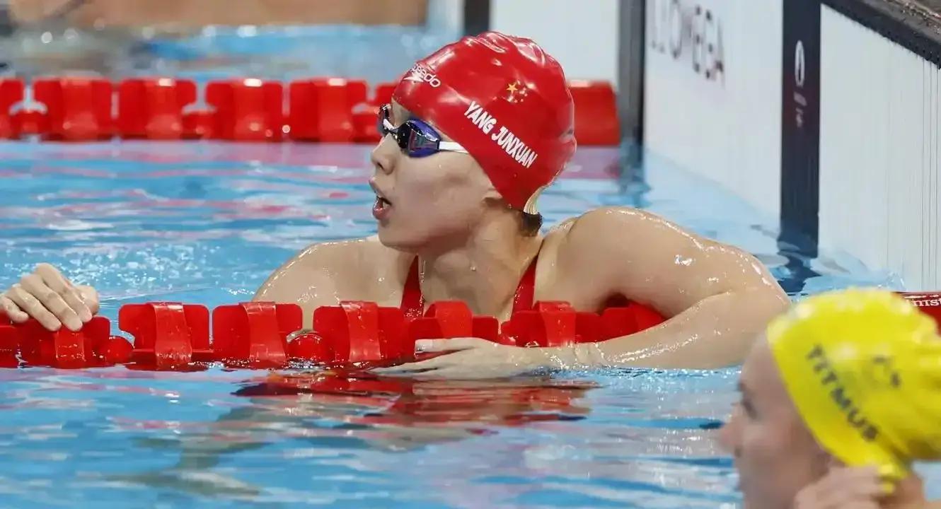 运动员在比赛中展现出色表现 运动员在比赛中展现出色表现