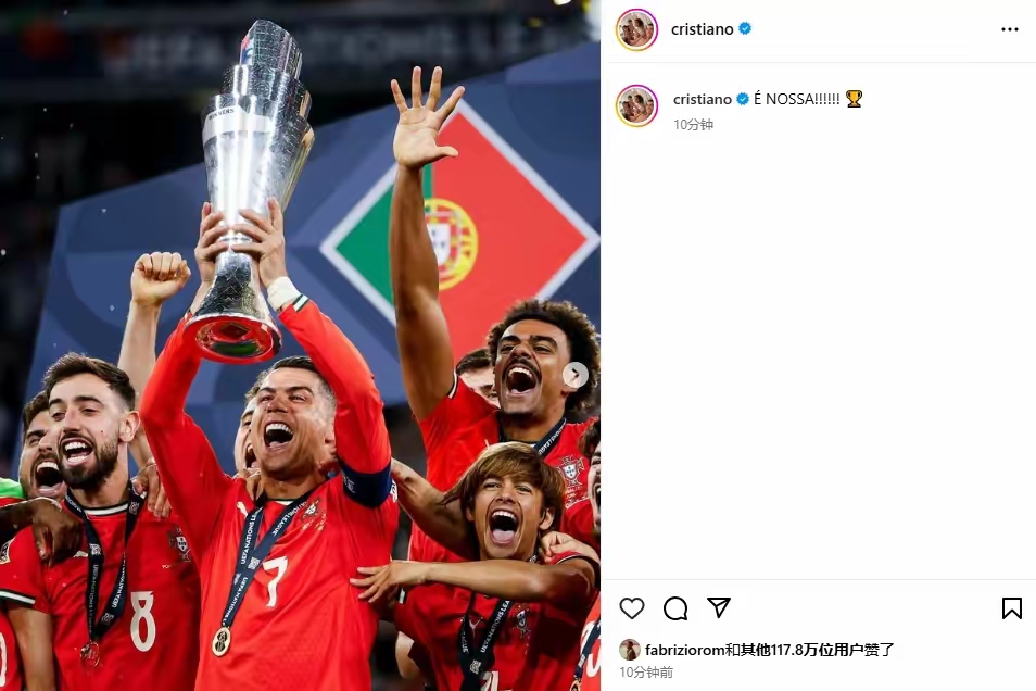 主场作战，球队取得重要胜利