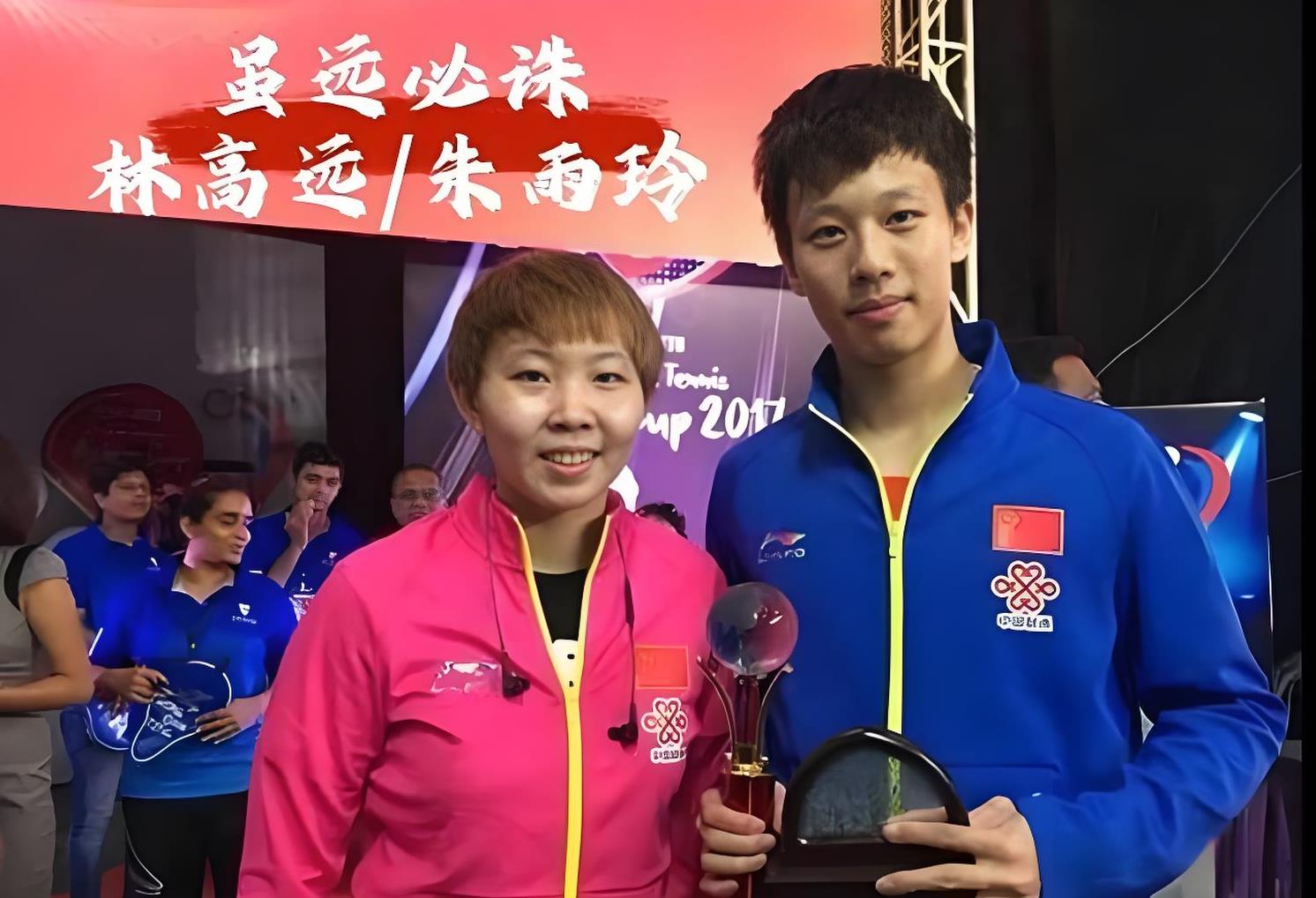 包含中国队完胜奥地利队,林高远扛起全队的词条 包含中国队完胜奥地利队,林高远扛起全队的词条