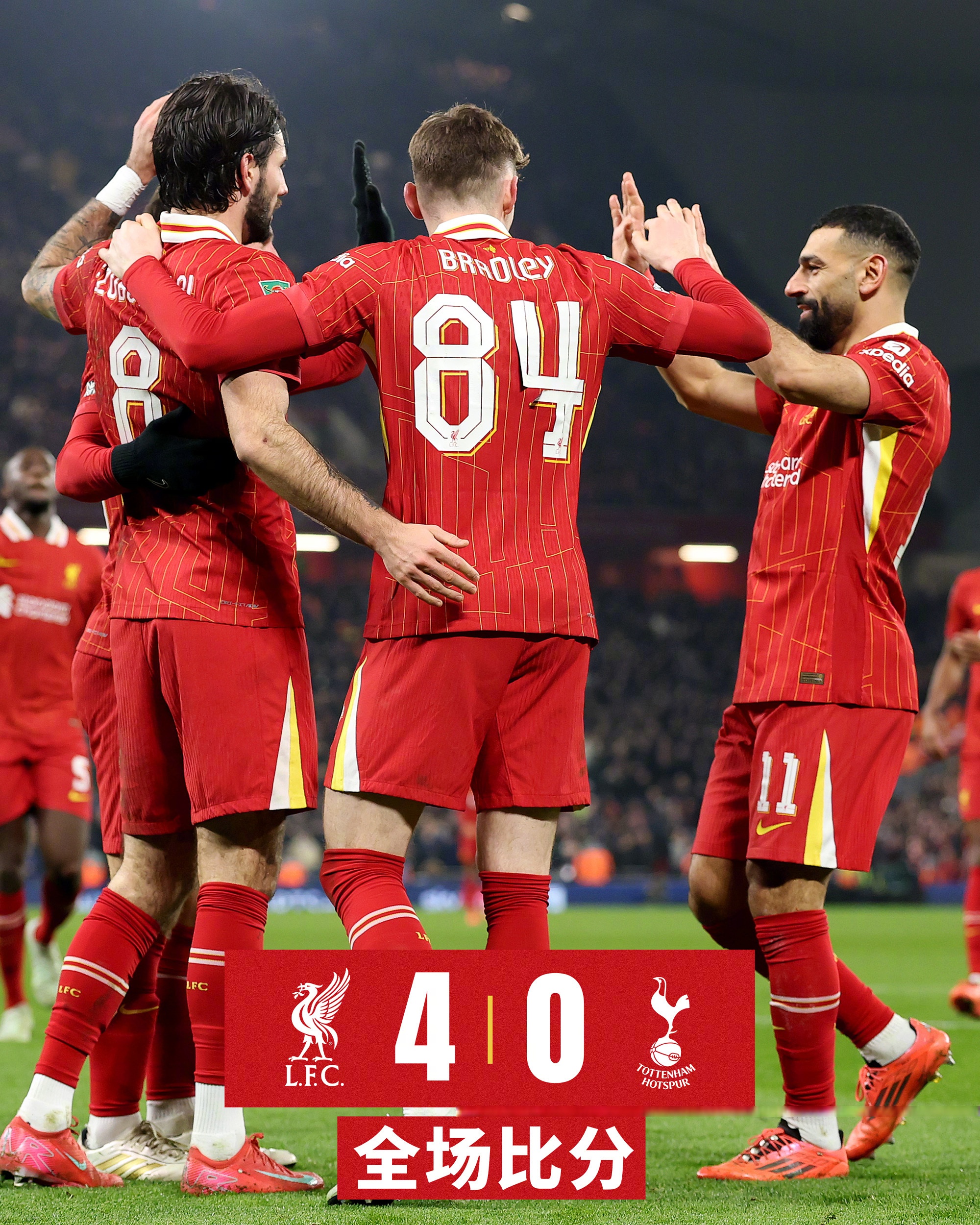 利物浦战胜对手，领先优势扩大的简单介绍
